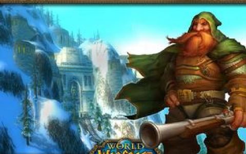 矮人(托尔金笔下的中土种族)