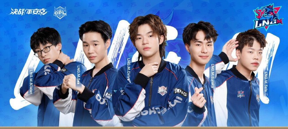 LNG电子竞技俱乐部(中国电子竞技俱乐部)