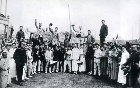 五四青年节(弘扬爱国精神的节日)