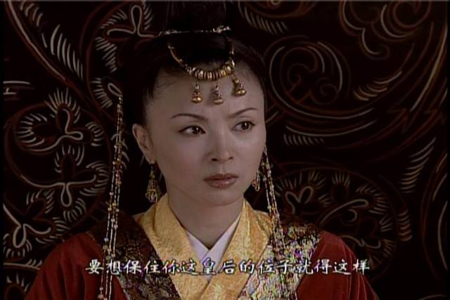 陈阿娇(汉武帝刘彻的第一任皇后)