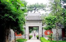 孙传芳墓(军阀孙传芳墓地)