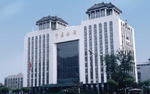 港口物流(特殊形态下的综合物流体系)