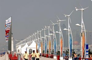 低碳经济(减少高碳能源消耗的经济发展模式)