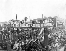 延边朝鲜族自治州(吉林省辖地级市)