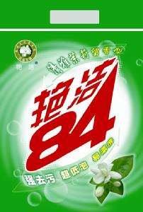 洗衣粉(洗涤用品)