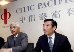 中信泰富(在香港交易所上市的综合型控股公司)