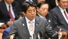 安倍经济学(安倍晋三实施的一系列经济政策)