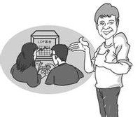 lof基金(上市型开放式基金)