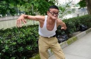 汤术全(吉尼斯世界纪录奖牌获得者)