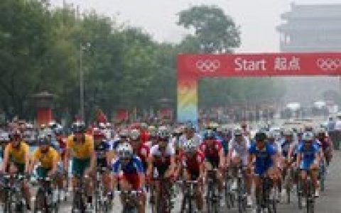 公路自行车赛(体育比赛)