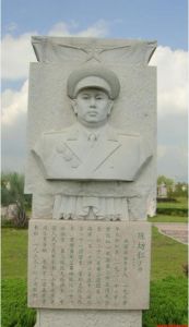 陈坊仁(山东省军区司令员)