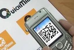 quickmark(扫描系统)