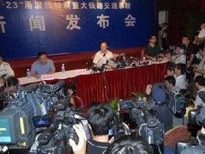 王勇平(高级政工师)