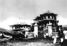 文夕大火(国民党焚烧长沙)