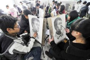 艺术类高考(学习艺术类专业并且参加普通高考的考试)