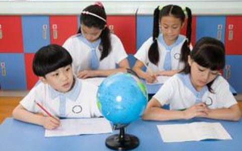 中小学课外辅导(课外辅导班)