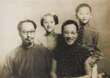 许地山(中国男文学作家)