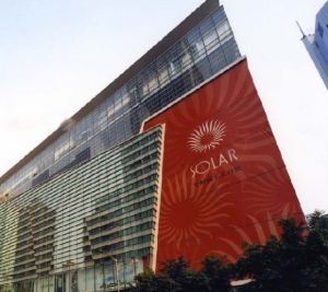 金光华广场(国际化购物中心)