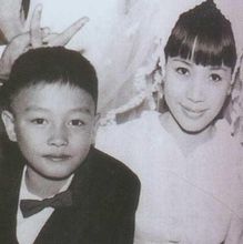 张绿萍(1978年获选香港十大杰出青年)