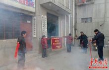 不作为锦旗(对公职机构“讽刺”性的批评)