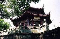 清河坊(杭州旧街区)