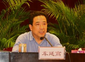 车延高(中国作家协会会员)