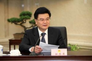 姚木根(江西省人民政府原副省长)