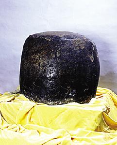 石鼓(中国九大镇国之宝之一)