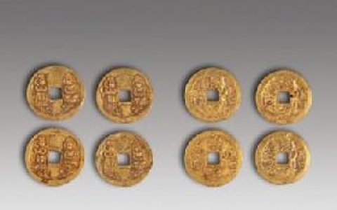 淳化元宝(北宋钱币)