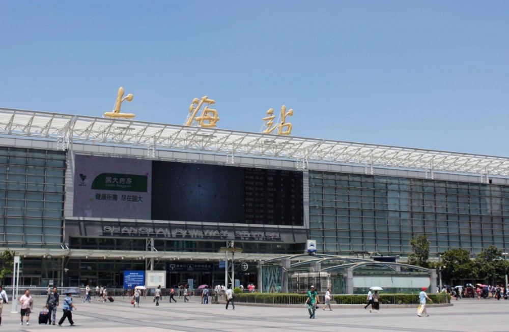 沪宁城际铁路(连接上海市与江苏省南京市的城际铁路)