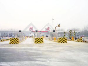 京石高速公路(公路运输)