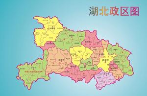 鄂(汉语汉字)