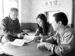 个人养老保险(一种人身保险)