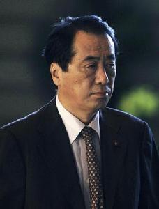 菅直人(日本第94任首相)