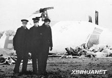 洛克比空难(波音747客机在英国洛克比上空爆炸)