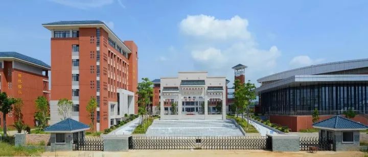 肇庆市第一中学(端州城区公立老牌名校)