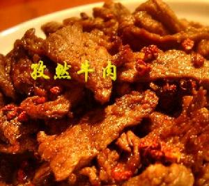 孜然牛肉(西北菜菜谱之一)