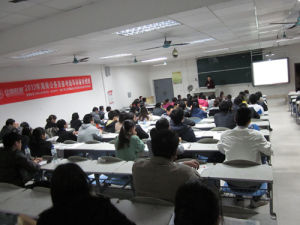 陕西省人事考试中心(陕西省人事厅直属事业单位)