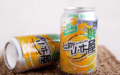 汉斯小木屋(菠萝啤味碳酸饮料)