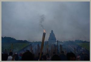 观音借库(中国传统的民俗活动)