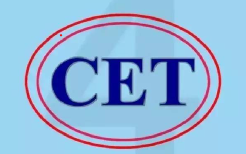 四级培训(大学英语四级考试培训课程)