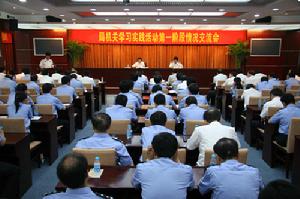 暂予监外执行(刑罚执行制度)