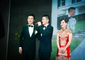 婚礼司仪(结婚典礼的主持人)