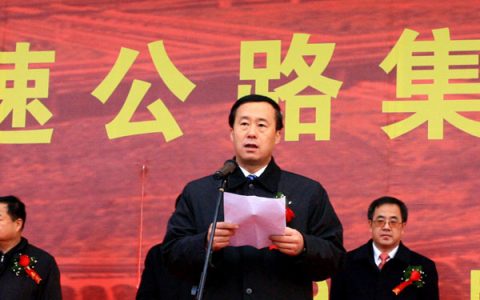 宋恩华(河北省人大常委会副主任)