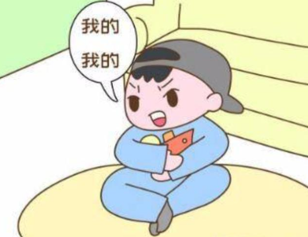 自我意识(个体对自己的各种身心状态的认识、体验和愿望)