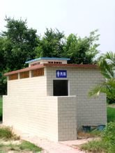 公共产品(具有消费或使用上非竞争性和受益上的产品)
