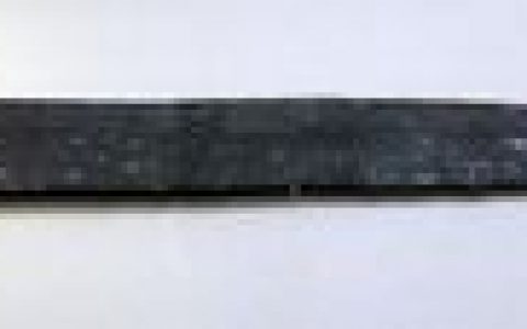 吴王夫差剑(春秋末期青铜剑)