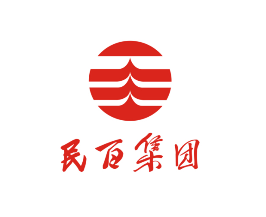 兰州民百(日用百货类批发服务公司)