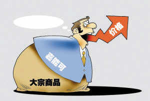 大宗交易(达到规定的最低限额的证券单笔买卖申报)