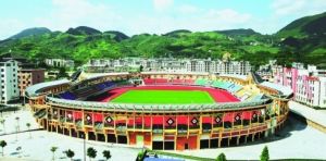 新四化(中国特色主义道路)